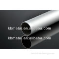 extrusion spinning tube
